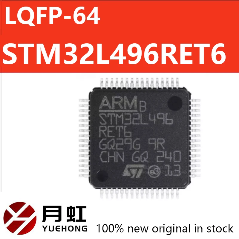 

1/10/50pcs New genuine STM32L496RET6 LQFP-64 microcontroller MCU chip