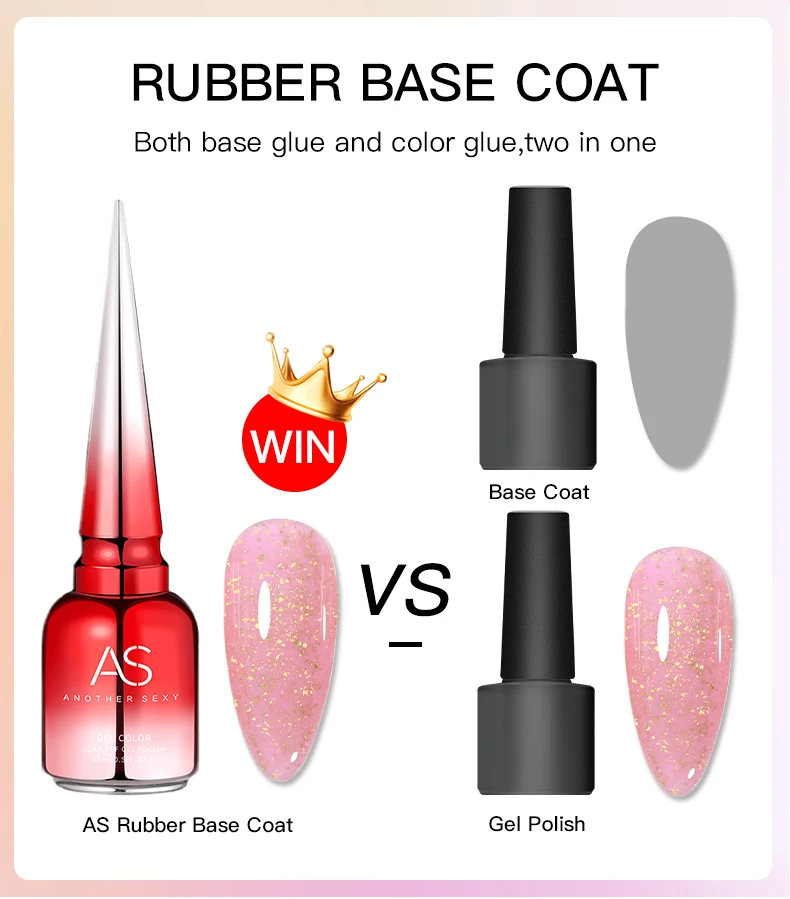 AS Rubber Base Coat UV Gel Colorful Gel Nail Polish Semi Permanent Tempered Top Coat UV LED Nail Art Manicure Nail Varnish