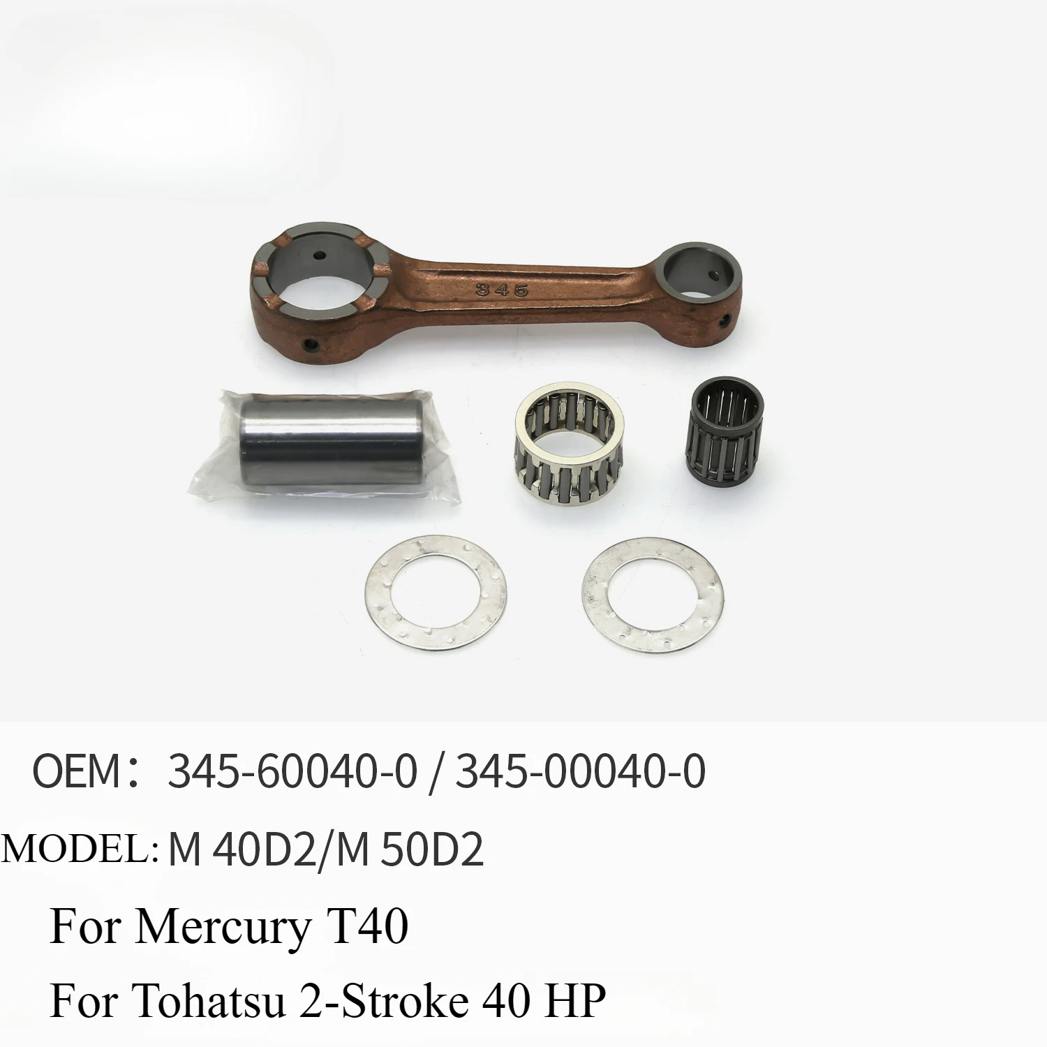 

Outboard Engine Connecting Rod Assembly for Tohatsu 2 Stroke 40HP M40D2/M50D2 for Mercury T40 345-60040-0 345-00040-0