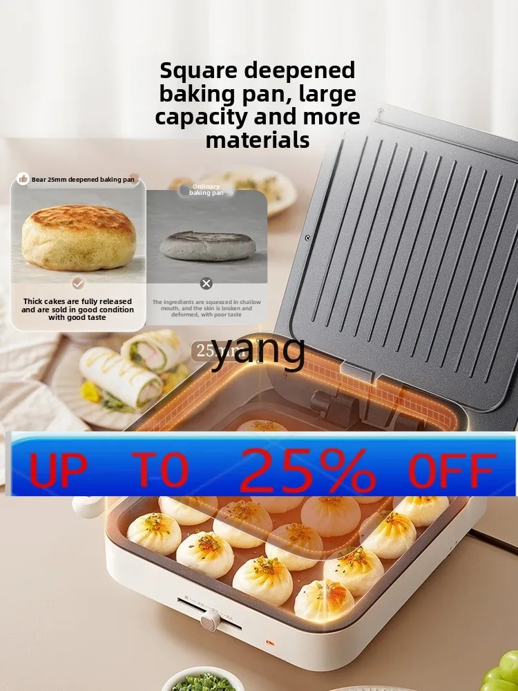 

lh household double-sided heating electric frying pan removable and washable electric pancake pancake all-in-one machine