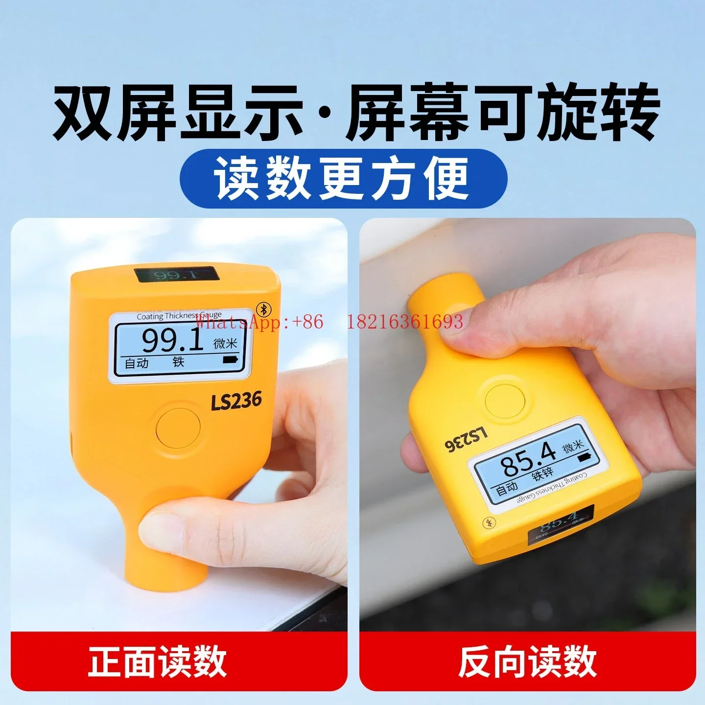 Limited Offer Paint Film Thickness Gauge Automotive Inspection High Precision Coating Thickness Gauge