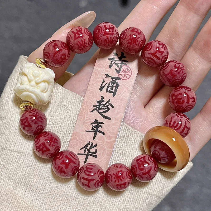 

Genuine Goods Bodhi Bracelet Men's Six-Character Mantra Collectables-Autograph Rosary Fortune Good Luck Charm Ornament