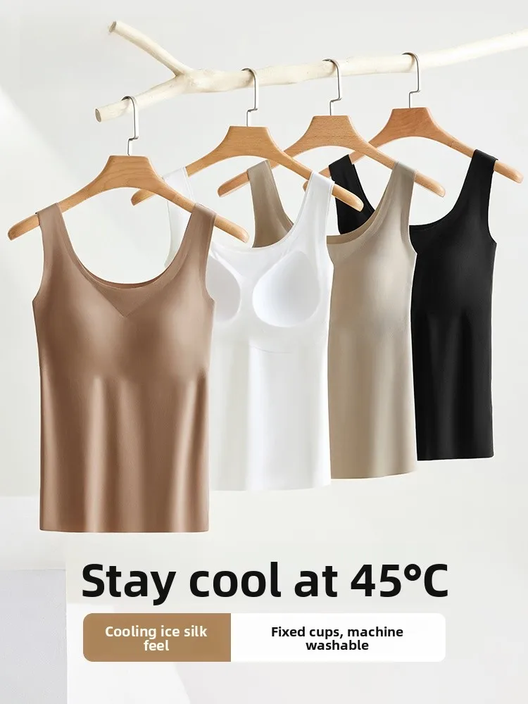 Sl – gilet à bretelles en soie glacée pour femmes, sans soutien-gorge, vêtements intérieurs d'été, haut blanc pouvant être porté seul, tissu en Nylon Ultra fin