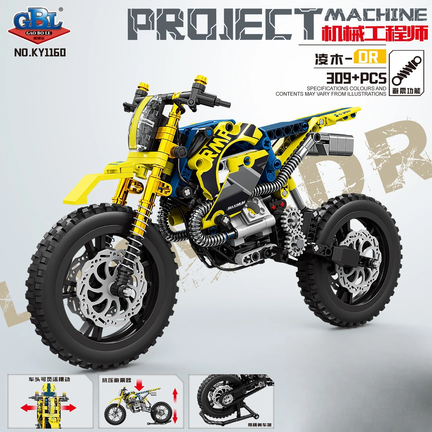 Klocki konstrukcyjne motocykl wyścigowy, kreatywna symulacja motocykla, zabawka do składania z małych elementów, prezent dla chłopców