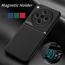 Rugged Non-Slip Case for OPPO Find X8 Pro 5G Protective Cover Magnetic Suction Holder Coque Fundas Capa
