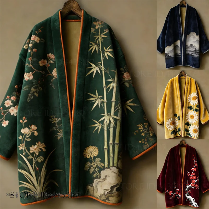 Thumbnail 2 - #32 Yukata Ranking List in 2026