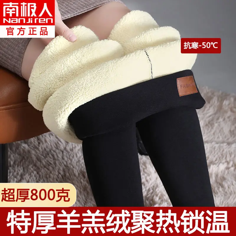 

Antarctic Man Extra Thick 800 G/fleece Northeast Lamb Fleece Leggings Female Winter Wear Cold Warm Cotton Pants Look Slimmer