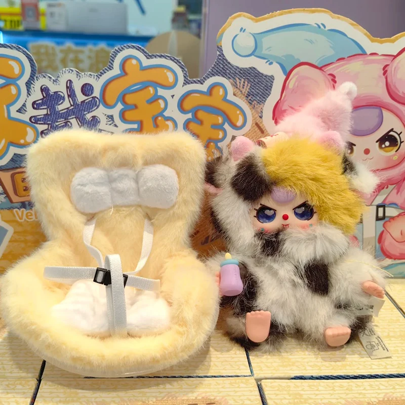 ﻿   Boneka Mobil Seri BABY THREE dalam Kotak Kejutan, Mainan Trendi, Dekorasi Mobil Lucu, Boneka Anime Kejutan, Hadiah