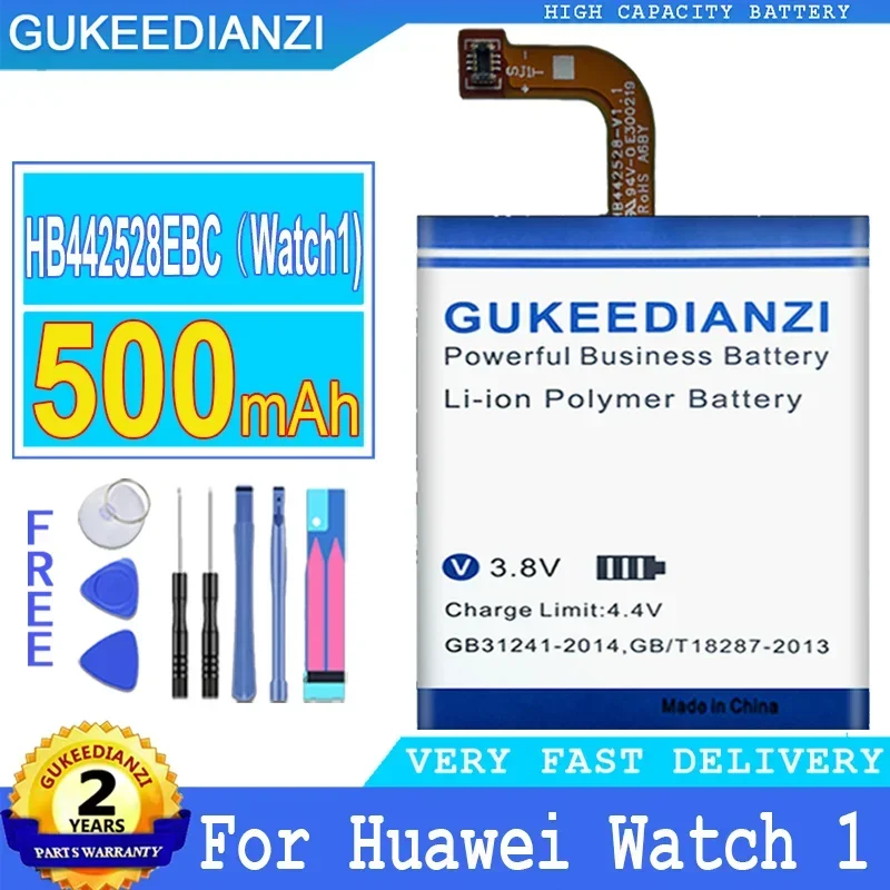 500mAh Replacement Battery for HUAWEI Watch 1 HB442528EBC - High Capacity Watch Battery