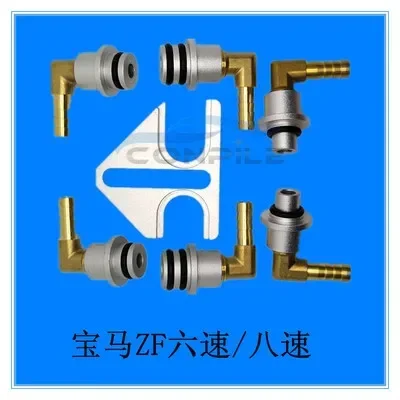 

1pc Automatic gearbox oil changer connector for BMW 3 5 Series 7 X1 X3 X5 X7 6HP19