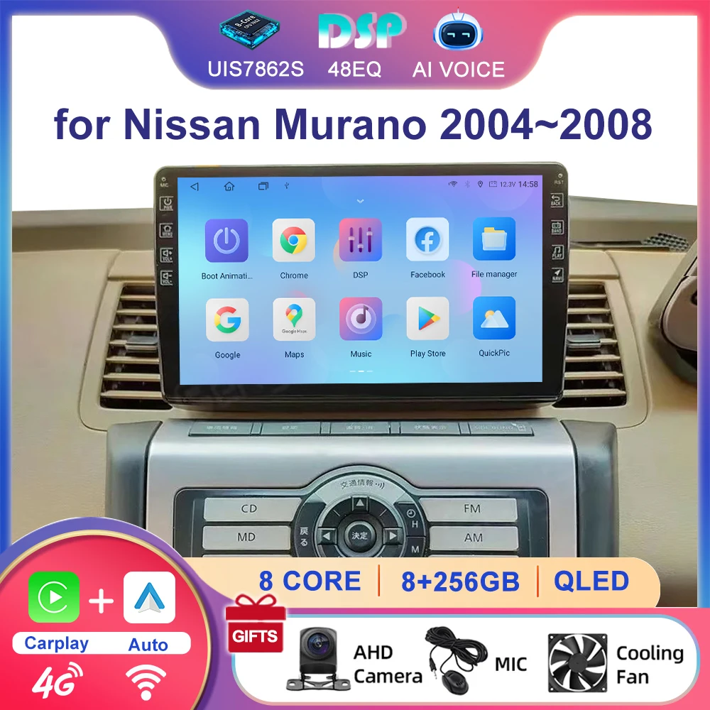 9 Inch IPS Touch Screen Car GPS Navigation Radio Player for Nissan Murano 2004~2008 Android Multimedia Split Screen Stereo