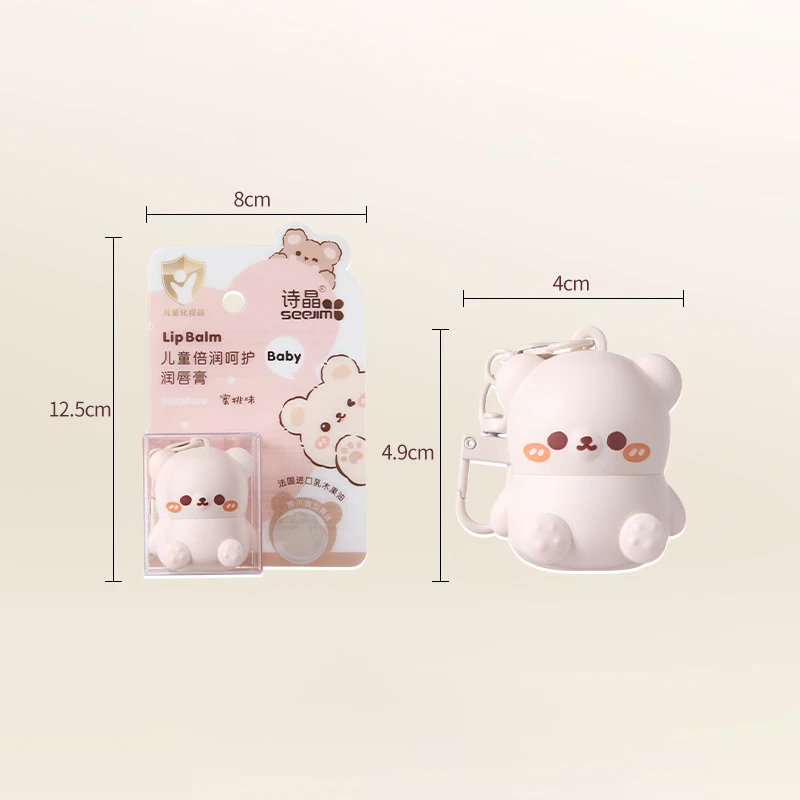 Cute Little Bear Lip Balm For Kids Moisturizing Fruit Refreshing Lip Base Makeup Nourish Lip Care Long Lasting Baby Lip Care