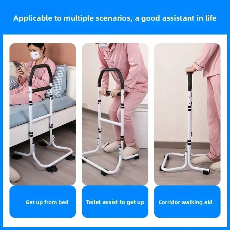 Solid The Elderly Get Up Aid, Help Frame, Household Bedside Armrest, Toilet Armrest, Standing Safe, No Punching And Anti-falling