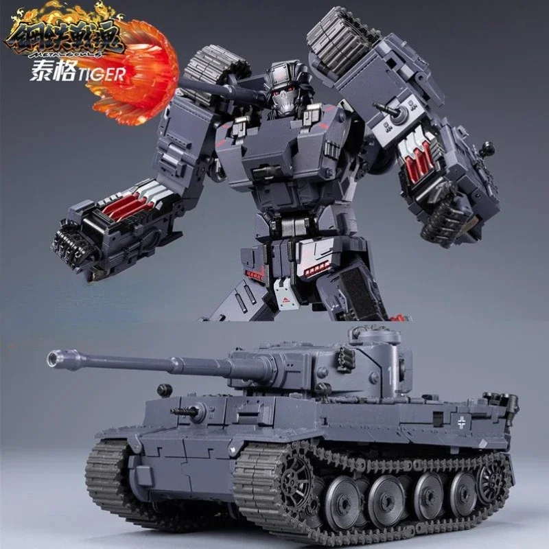 Steel Battle Soul Tiger Transformation Toy metalsoul Robot Vajra Tiger Tank Transformation Robot Alloy Finished Product Model