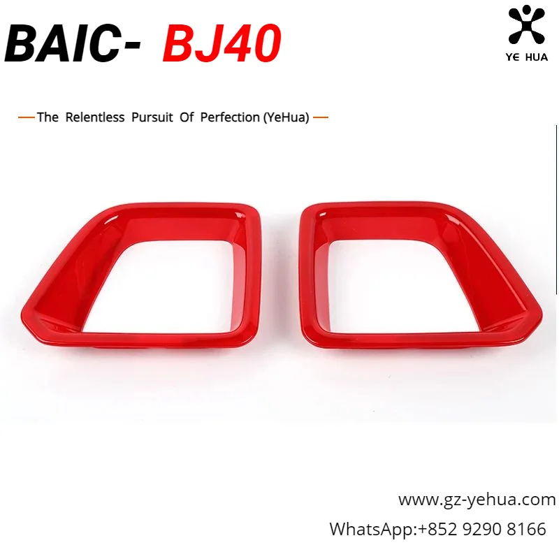 For Baic BJ40 Plus Ickx K2 2021-2022 Front and Rear Bumper Trailer Hook Decorative Frame Stickers on  Accessories Parts