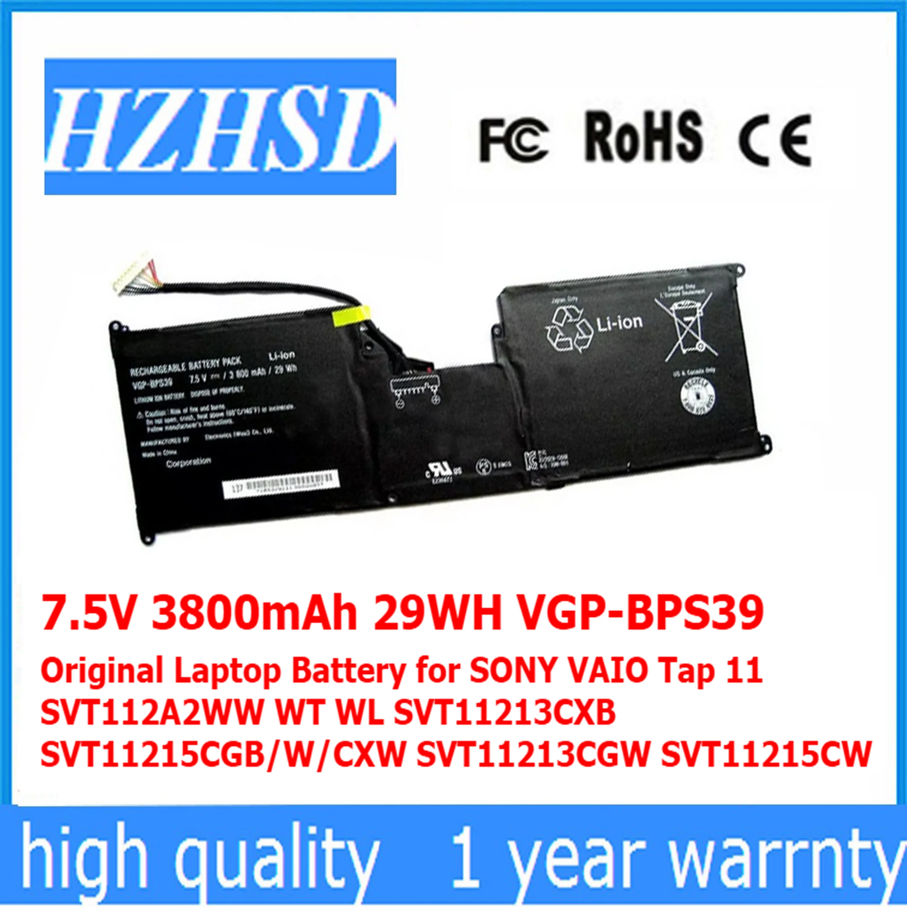 

Аккумулятор для ноутбука SONY VAIO Tap 11 SVT112A2WW WT WL SVT11213CXB SVT11215CGB/W/CXW SVT11213, 7,5 в, 3800 мАч, 29 Втч