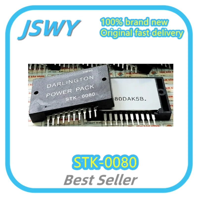 

(1/10pcs) STK-0080 STK0080II ZIP-10P Power Amplifier Thick Film Integrated Circuit IC, Original In Stock, Large Inventory