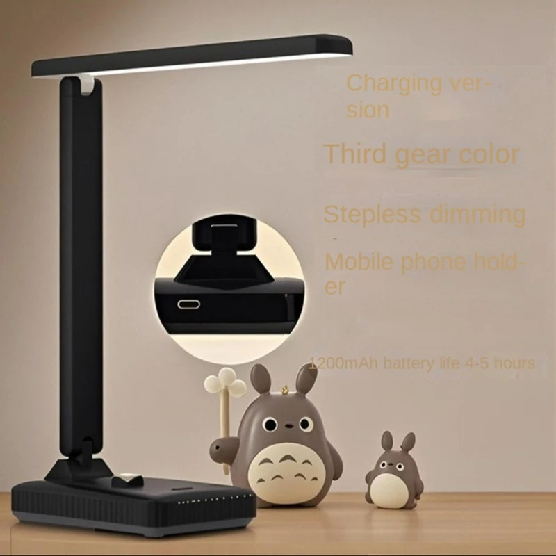 Desk lamp LED student reading and learning eye protection desk lamp folding chLED foldingarging and plug-in dual-use night light