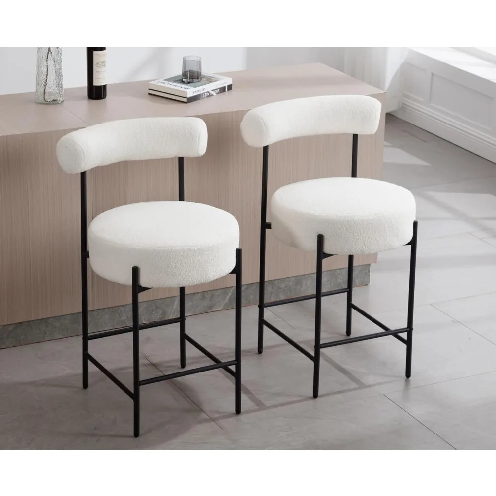 Sherpa Taburetes de bar con altura de mostrador, juego de 2 taburetes de bar tapizados modernos con respaldo abierto curvo/asiento redondo Boucle cómodo