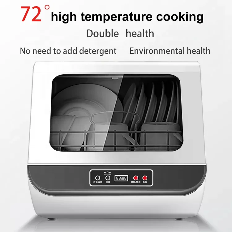 Countertop Mini Dish Washing Machine High temperature cleaning automatic drying household dishwasher