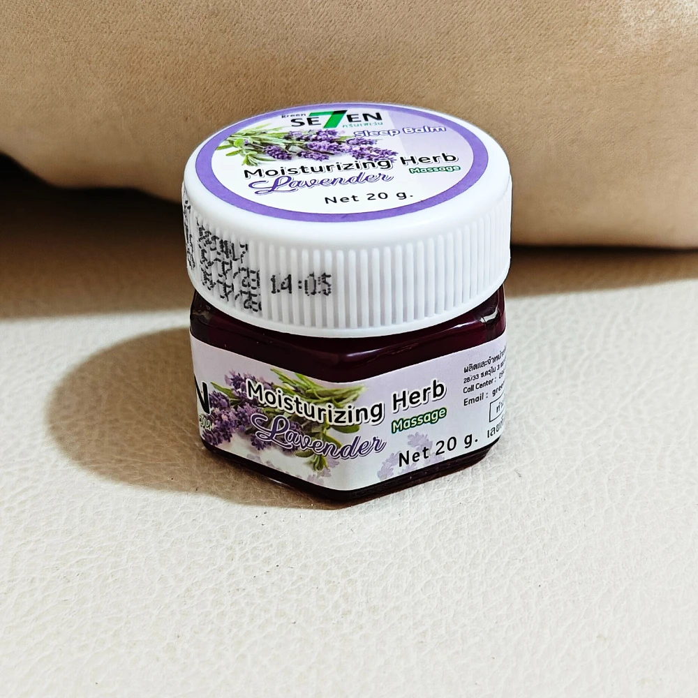 

1/2/3pcs Taiguo Xunyicao Gao 20ml