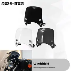 Motorcycle Adjustable Windshield Black Smoke Clear For Harley Sportster XL 1200 883 72 48 Iron 2004-Up 39mm-41mm Fork Windscreen