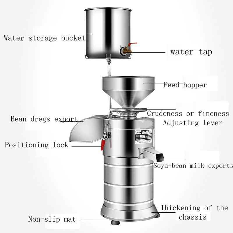 ماكينة تصنيع حليب الصويا التجارية ماكينة صنع التوفو ماكينة طحن فول الصويا ماكينة عصير حليب الصويا صانع حليب الصويا 750 وات
