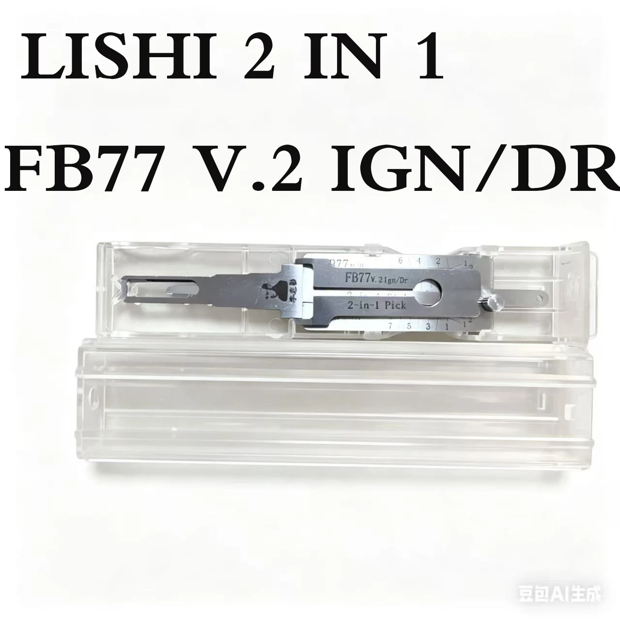 

Инструмент для слесарей LSHI FB77 2-в-1, предназначенный для грузовиков DAF