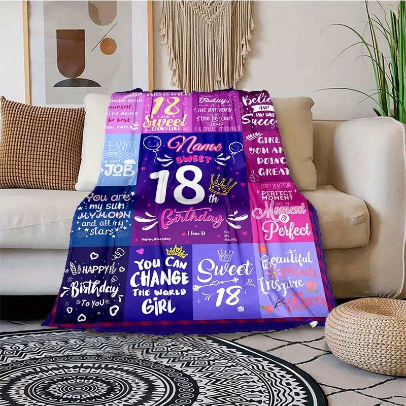 Custom name to celebrate an 18th birthday flannel blanket, suitable for sofas, beds, birthdays, friends, children, gifts.