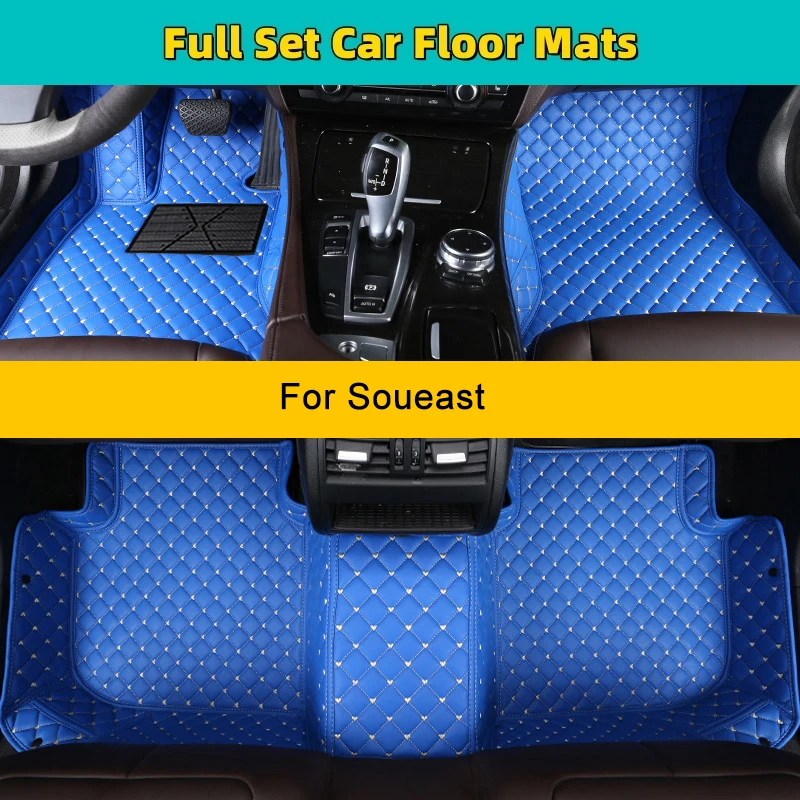 Custom Car Floor Mats for Soueast DX7 DX8 DX5 DX3 A5 V3 V5 Auto Carpets Foot Coche Accessorie Leather Floor Mats for Cars