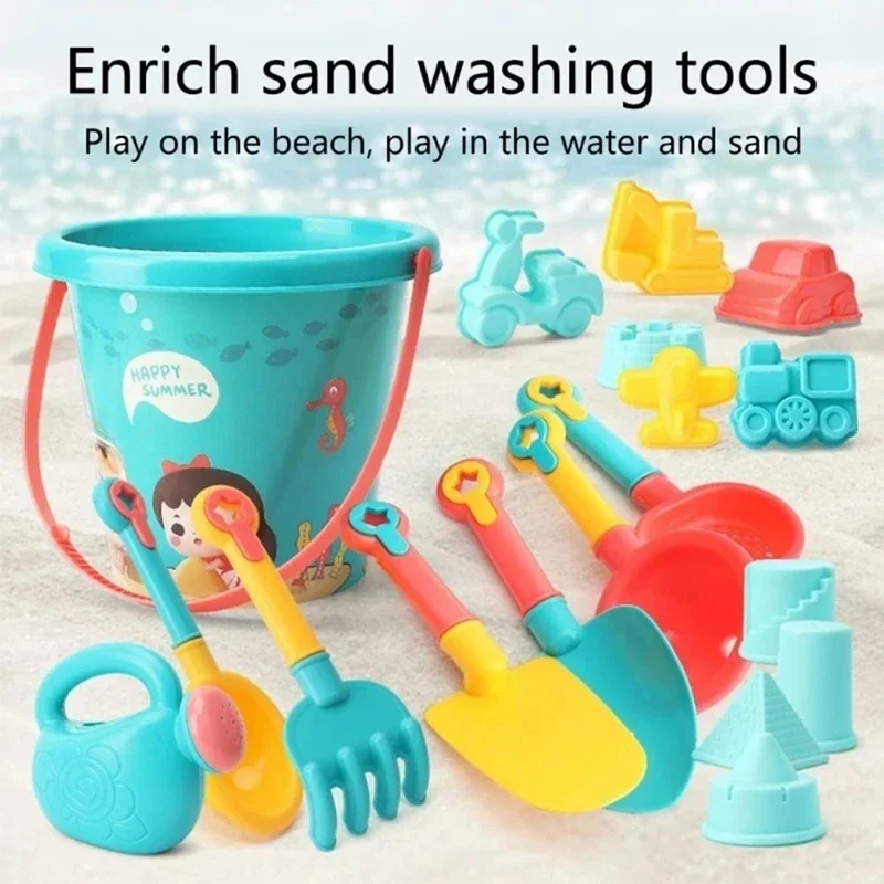 14/18PCS Children Toys Summer Beach Game Sand Bucket Shovel Silicone Sandbox Cube Accessories Bag Outdoor Water Toys for Kids