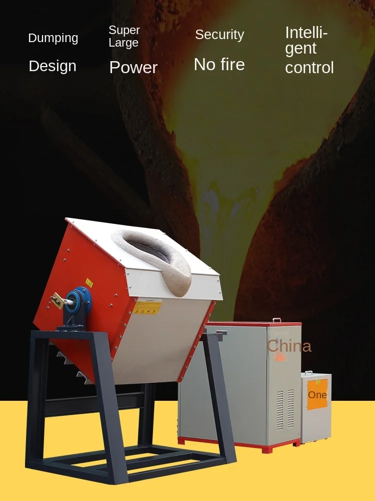 

Medium-frequency Induction Furnace, Gold Smelting Furnace, Small Precious Copper Furnace, Tilting Smelting Furnace 15KW 380V