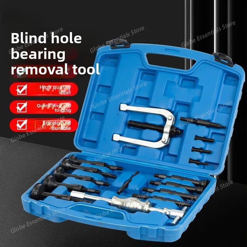 16PCS Blind Hole Bearing Puller for Bicycle And Washing Machine Removal Tool Hole Sliding Hammer Extraction Puller Code