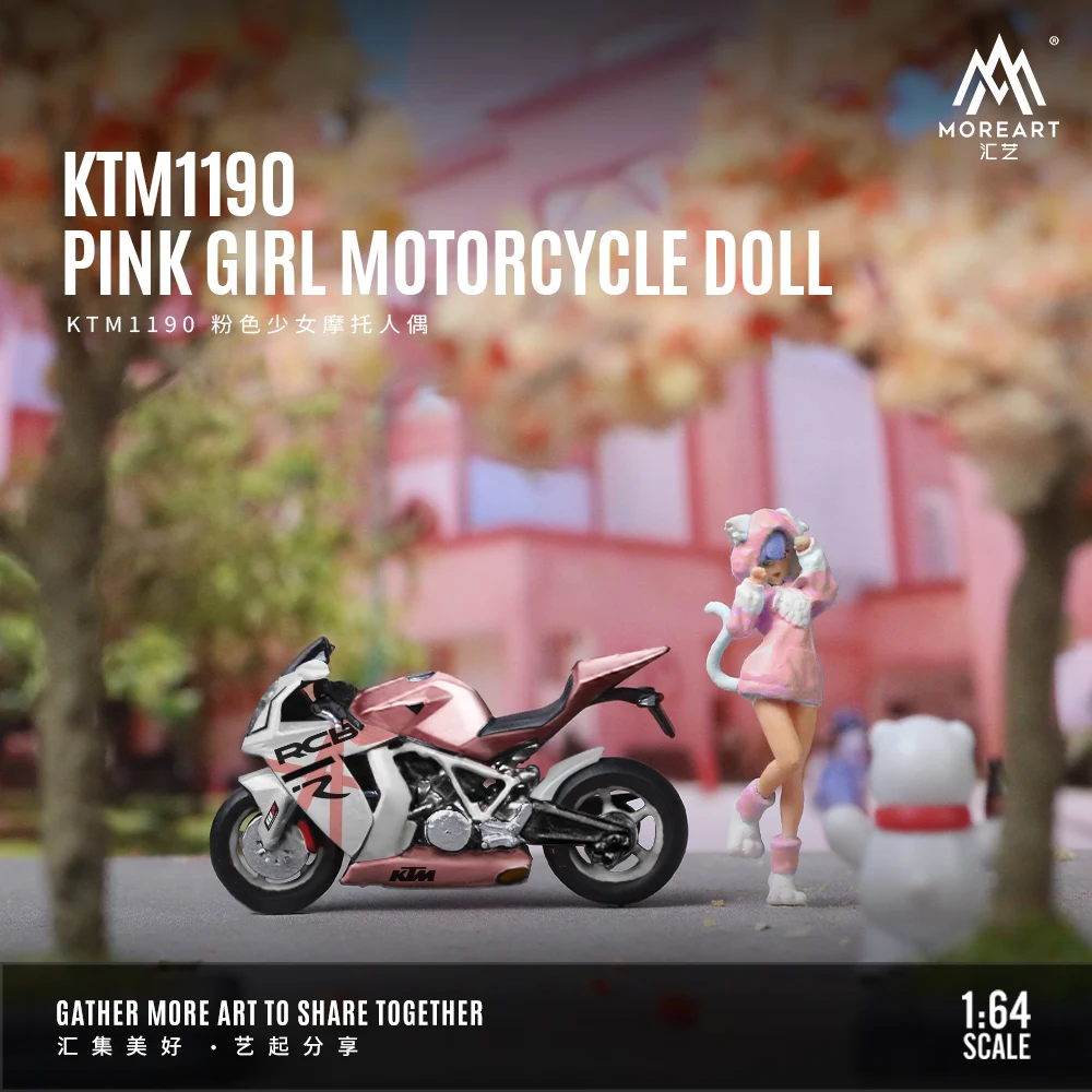 MoreArt 1/64 KTM1190 Conjunto de boneca de resina rosa para motocicleta