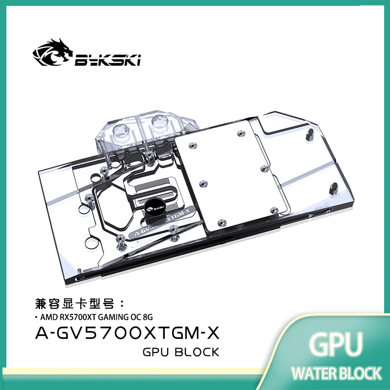 

Bykski A-GV5700XTGM-X Water Block Use for Gigabyte RX5700XT Gaming OC 8G GPU Card / Full Cover Copper Radiator Block /3PIN A-RGB