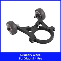 Soporte de rueda auxiliar plegable para patinete eléctrico Xiaomi 4 Pro, accesorios, soporte de rueda auxiliar, pieza de repuesto