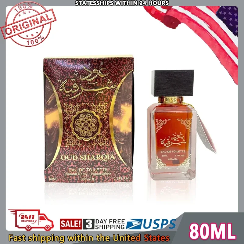 

100 мл новые арабские духи для свиданий, духи в арабском стиле, унисекс, духи с феромонами, мужские духи Club De Nuit Woody, ароматный спрей