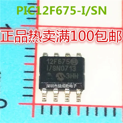 Pic12F675-I/Sn 12F6…