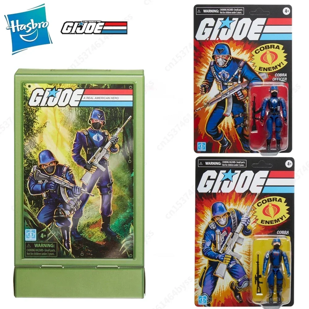 

Hasbro G.I. Joe Retro Collection Cobra Officer and Cobra Trooper 2-Pack 3.75 Inch Action Figure Model Toy Collection Hobby Gift