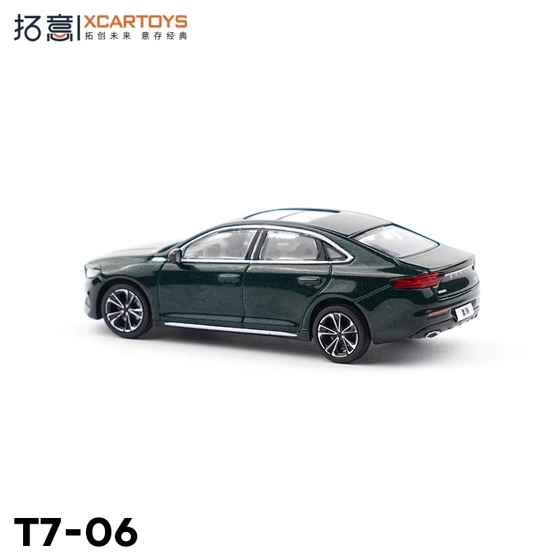 

XCARTOYS 1:64 T7-06 Green Miniature Alloy Model Toy Adult Souvenir Classic Static Display Collectible Toy Gift Children's Toys