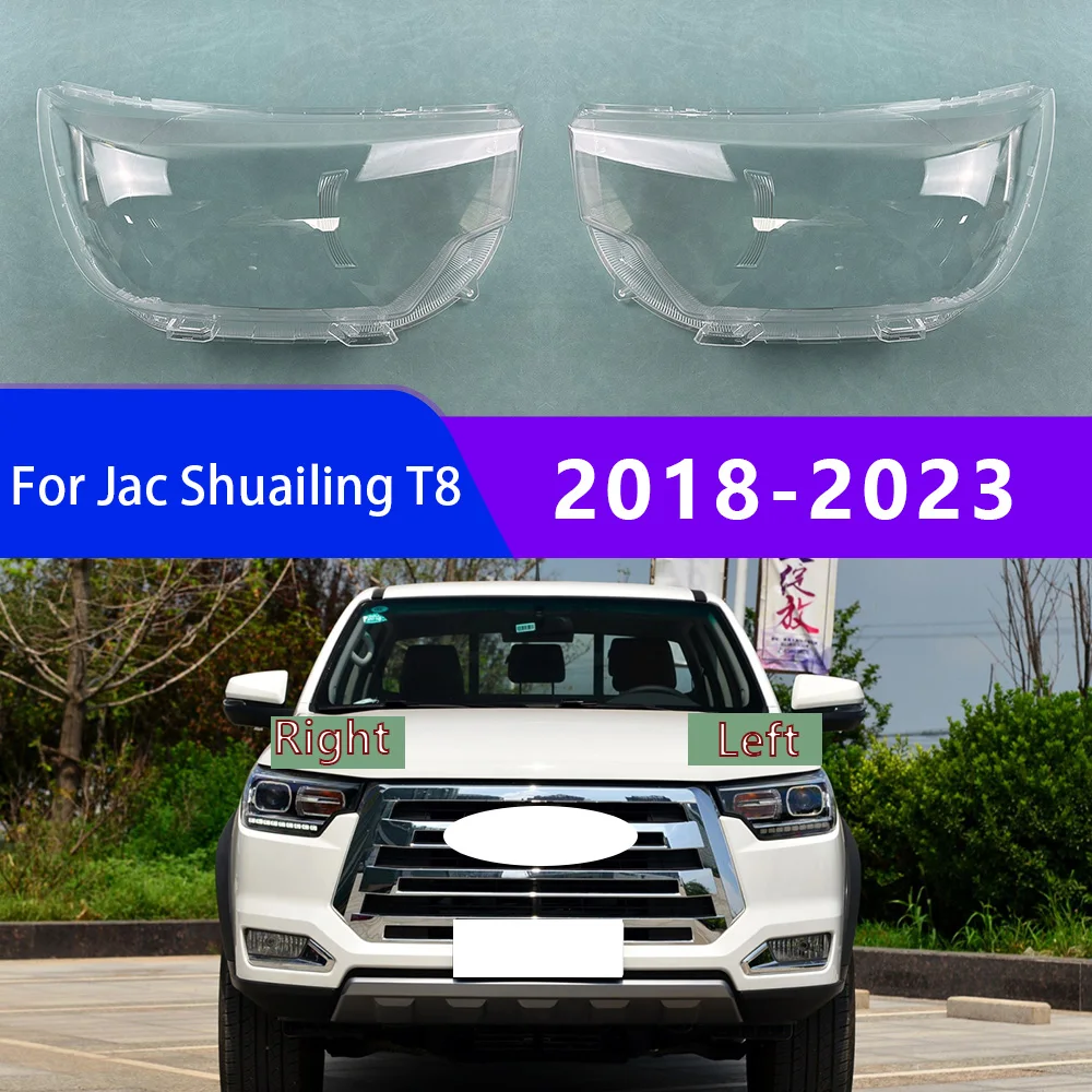 

For Jac Shuailing T8 2018-2023 Headlamp Cover Headlight Transparent Lens Lamp Shell Plexiglass Replace Original Lampshade