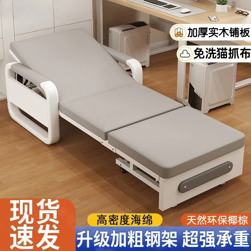

Small apartment living room Yangtai sofa bed Household dual-purpose integrated folding sofa bed Multifunctional single double