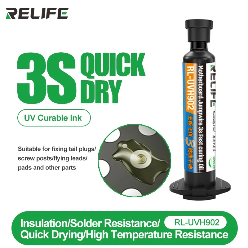 RELIFE RL-UVH902G/B/Y/R/BL 3S QUICK DRYING SOLDER RESIST OIL Suitable for Repairing Peeling of Computer Solder Mask Layer