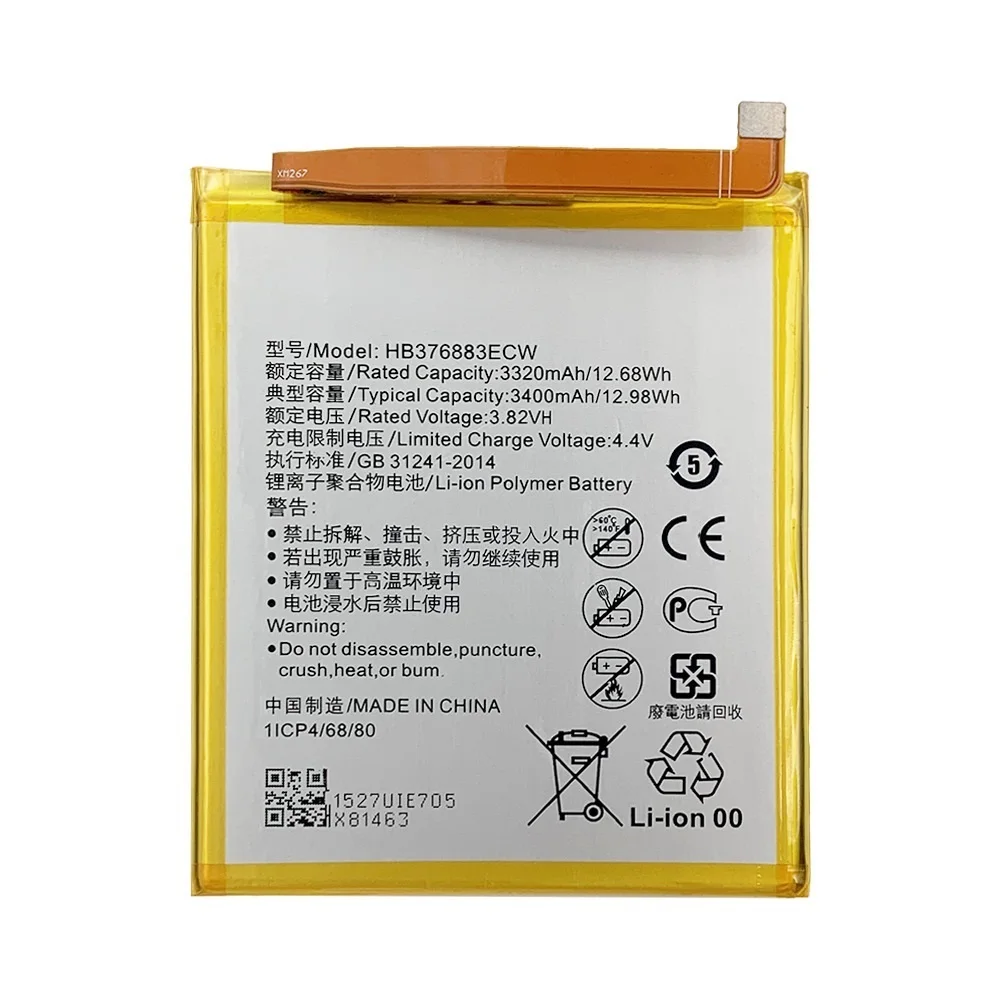 HB376883ECW Latest Battery For Huawei 3400mAh P9+ P9 Plus VIE-L09 VIE-L29 Mobile Phone Replacement Batteries+Tools