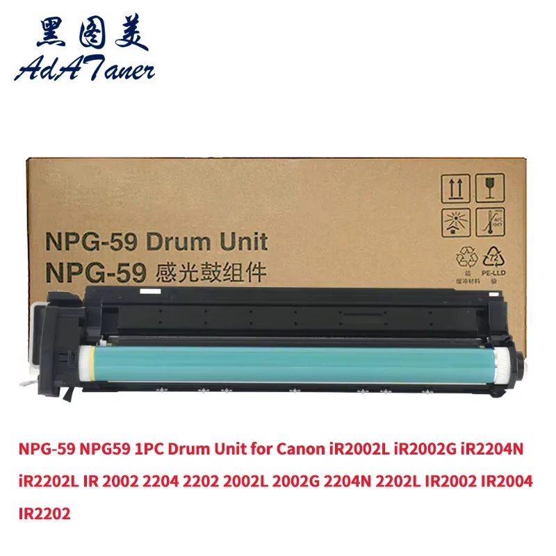 NPG-59 EXV-42 Drum Unit For Canon iR2002L iR2002G iR2204N iR2202L IR2002 IR2004 IR 2002 2204 2202 2002L 2002G 2204N 2202L 2202N