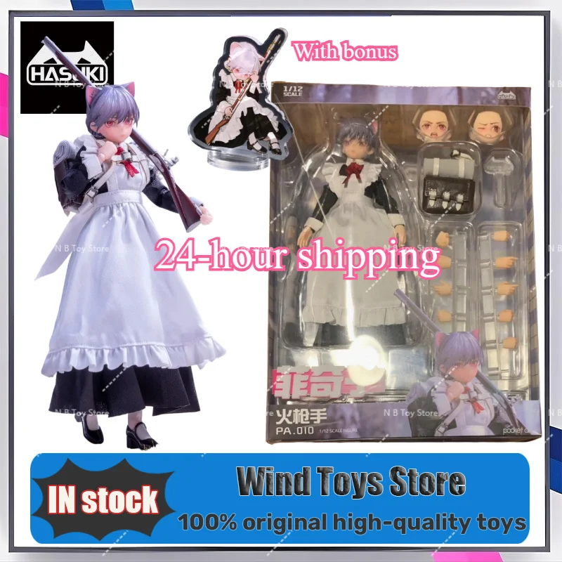 

In Stock HASUKI Pocket Art Series PA010 Musketeer Fickle 1/12 Scale Catgirl Maid Action Figure Collectible Toy Perfect Gift