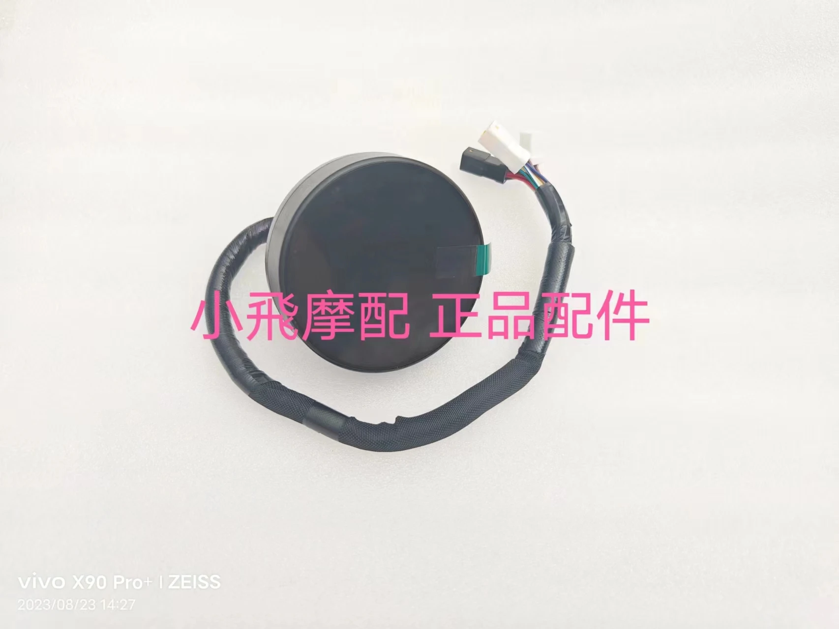 

For Qjmotor SRV125 Instrument Bracket Accessories QJ SRV 125 Motorcycle Speedometer Foot Table Install Base