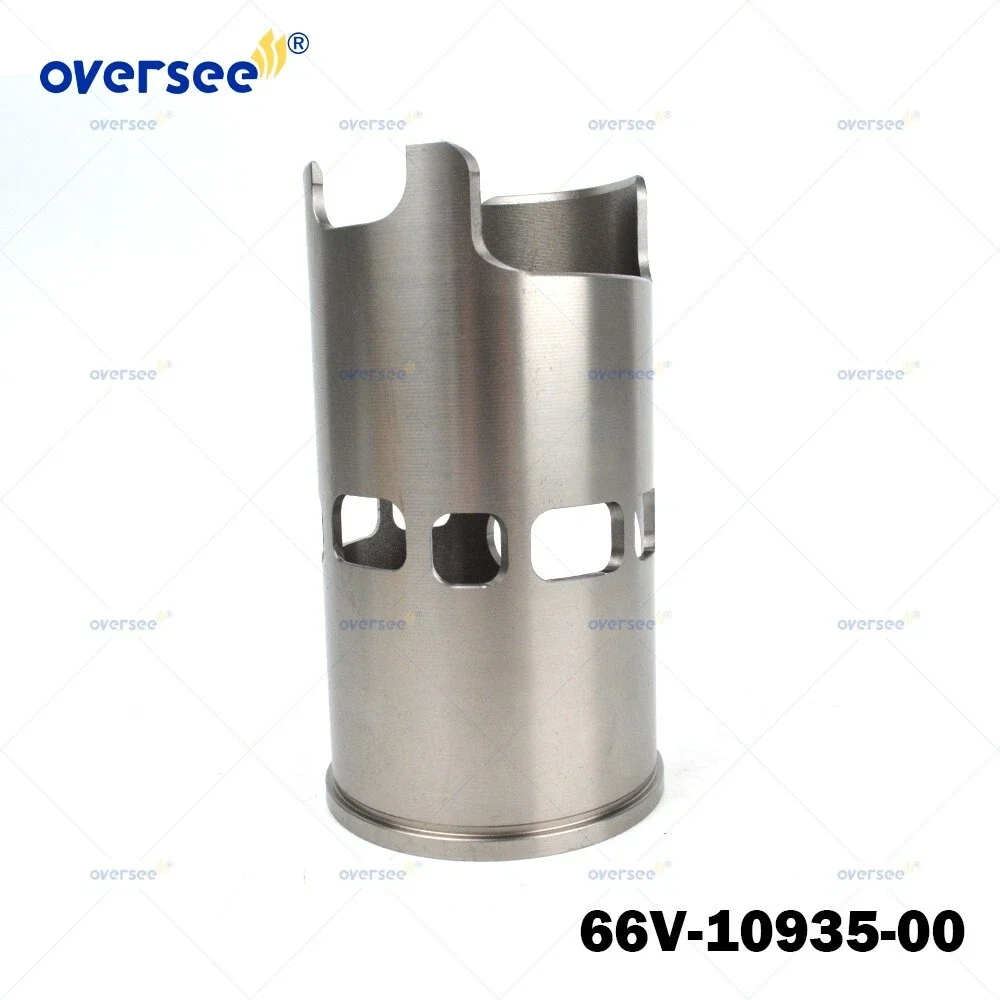 

66V-10935-00 Cylinder Sleeve Liner For Yamaha Waverunner Jet Ski XLT1200 GP1200R Outboard Engine