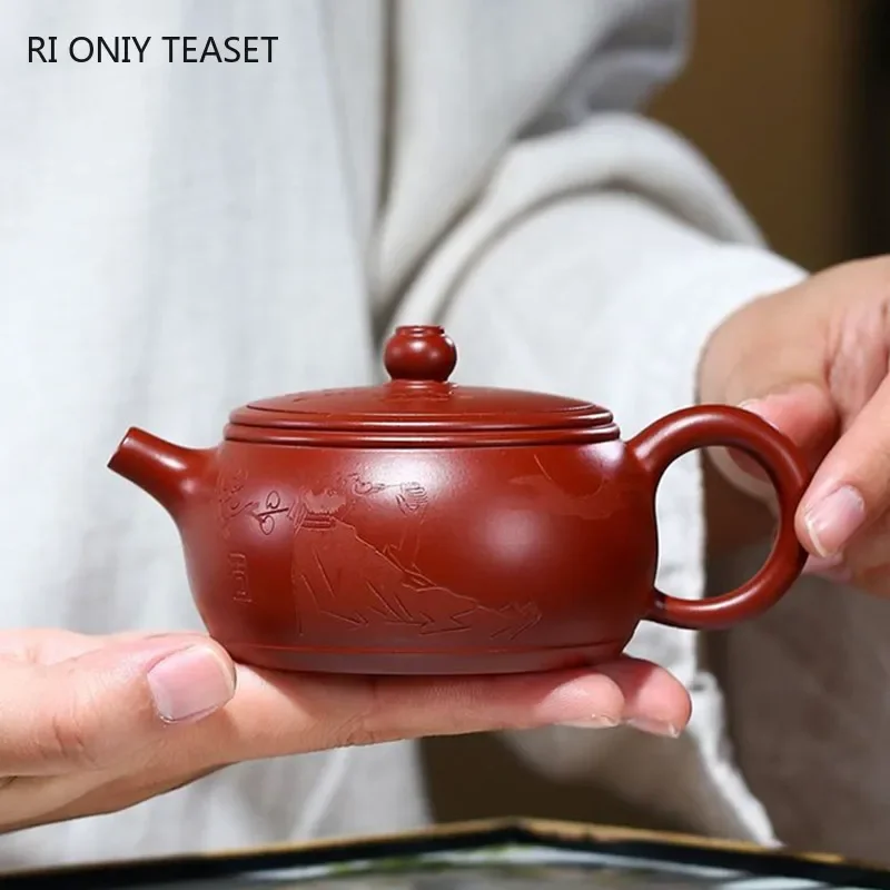 160Ml Chinese Yixin… - image