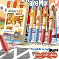 Shop 4pcs Black ink